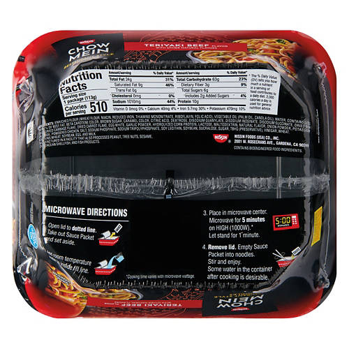 Nissin Chow Mein Beef Flavor Instant Noodles Teriyaki, 4 oz